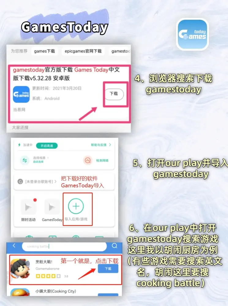 半岛bob体育登录入口截图2