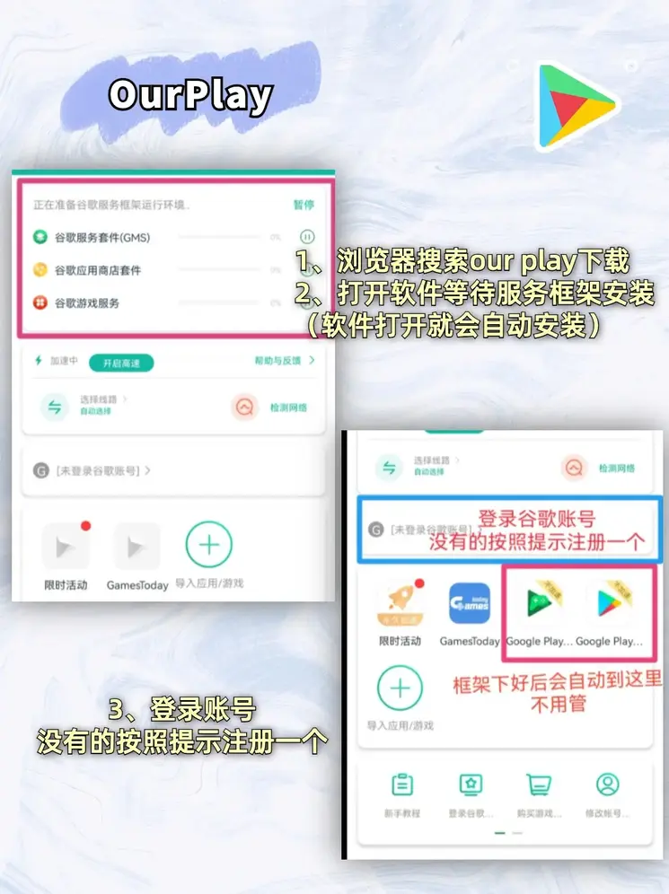 半岛bob体育登录入口截图1